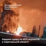 Удар по НПЗ – Сил оборони України завдали удару по російському НПЗ