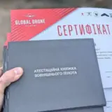 Команда Global Drone Academy представила оновлену лінійку навчальних курсів