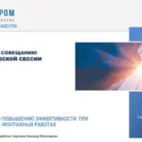 Кіберфахівці ЗСУ та ГУР провели масштабну кіберопреацію проти паливно-енергетичного сектору росії