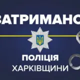 Мобилизация в Украине – мужчина пытался зарезать работника ТЦК в Харькове