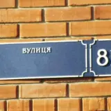 Вулиці Лаврській у Києві на Печерську присвоять ім’я Мазепи