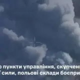 Сили ППО збили 852 засоби повітряного нападу