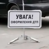 Смертельна дорога забирає життя українців