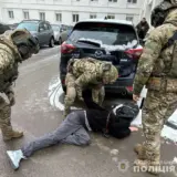 На Дніпропетровщині ліквідували наркокартель