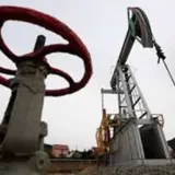 “Большая семерка” планирует еще более ограничить цены на российскую нефть