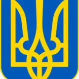 19 февраля – День Государственного Герба Украины
