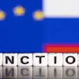Санкции против России — ЕС утвердил 16-й пакет санкций против РФ