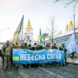 Відбулась Хода пам’яті та панахида на вшанування Героїв Небесної Сотні у Києві