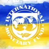 Финансовая помощь Украине – Украина получила более 30 миллиардов на восстановление