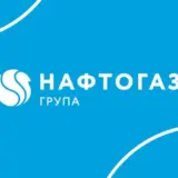 Ракетний удар по Україні – РФ завдала удару по підприємствам Нафтогазу в кількох регіонах
