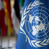 США выходят из ООН