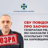 Российские генералы приказали разрушить плотину на Харьковщине