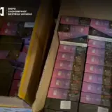 У Києві виявили контрафактних тютюнових виробів на 12 мільйонів