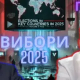 Эксперты проанализировали выборы в ключевых странах мира, которые должны состояться в 2025 году