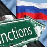 Санкции против России – Австралия вводит крупнейший пакет санкций против России