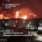 Удар по НПЗ – Сил обороны Украины нанесли удар по российскому НПЗ