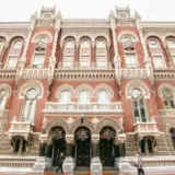 Споживачі фінансових послуг в Україні залишаються незахищеними