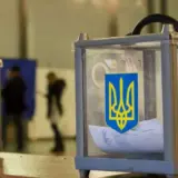 Вибори в Україні – Рада провалила голосування щодо виборів в Україні
