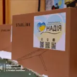 Благодійний фонд молодіжної ініціативи Надія, Валерій Дубіль, Віта Присяжнюк і партнери доставили військове обладнання ДПСУ