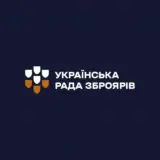 Совет оружейников заработал в Украине
