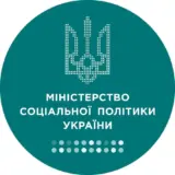 У Мінсоцполітики розповіли, від чого залежатиме величина пенсій після реформи