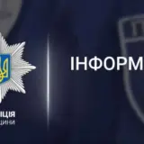 Мобилизация в Украине – мужчина напал на работника ТЦК на Сумщине