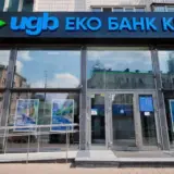 Колишній глава НБУ створив схему з виведення грошей з держбанку