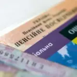 Пенсії в Україні з 1 березня проіндексують на 11,5 відсотка