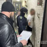 Белое братство ликвидировали на Днепропетровщине