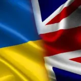 Финансовая помощь Украине – Украина получила первый транш от Великобритании