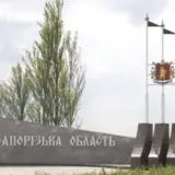 Обстрел Запорожской области – оккупанты нанесли удар по газовой инфраструктуре