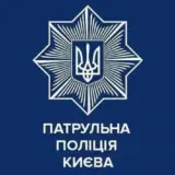 Стрілянина в Києві – поліція зі стріляниною намагалася зупинити автомобіль