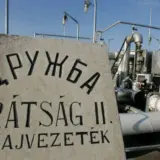 Нафтопровід Дружба – Україну закликають не атакувати енергетичну інфраструктуру Угорщини