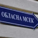 Реформа МСЕК – в Україні створили мережу з майже 300 лікарень