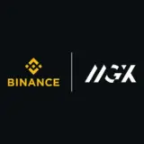 MGX інвестує $2 млрд у Binance — перша інституційна угода в історії компанії