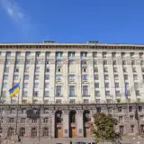 Кличко решил уволить чиновников-коррупционеров