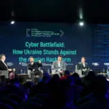Технології проти кібератак: Головні виклики та стратегії захисту на Київському Міжнародному Форумі з Кібербезпеки