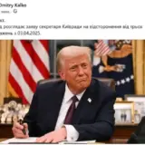 Секретар Київради подав заяву щодо відсторонення його від своїх обов’язків
