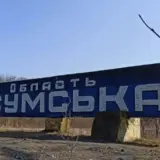 Россияне концентрируют силы вблизи границы с Сумской областью