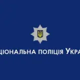 Обстрел Покровска – оккупанты ударили по частному дому
