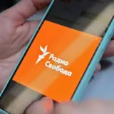 ЕС раскритиковал решение США