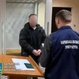 В Харькове наказали предателя