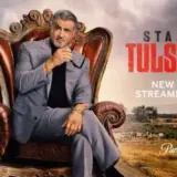 “Король Талсы” с Сильвестром Сталлоне продлен на третий сезон