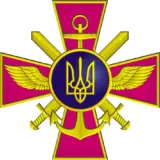 Інформація про просування підрозділів Росії на Сумщині не відповідає дійсності