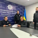 Войцеховского экстрадировали в Украину