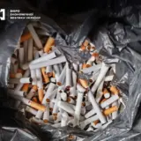 Подделка сигарет – на Киевщине изъяли поддельных сигарет на 60 миллионов