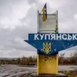 Внаслідок російського авіаудару в Куп’янську загинула людина