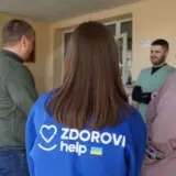 Рік незламності та підтримки: допомога, що змінює життя