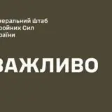 Воздушные силы уничтожили военный объект оккупантов в Курской области