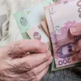 Пенсии в Украине – средний размер пенсии после индексации составляет 6 345 грн